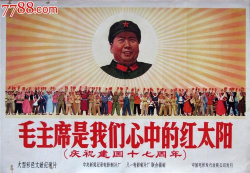 怎么买毕洛伊特学院毕业证